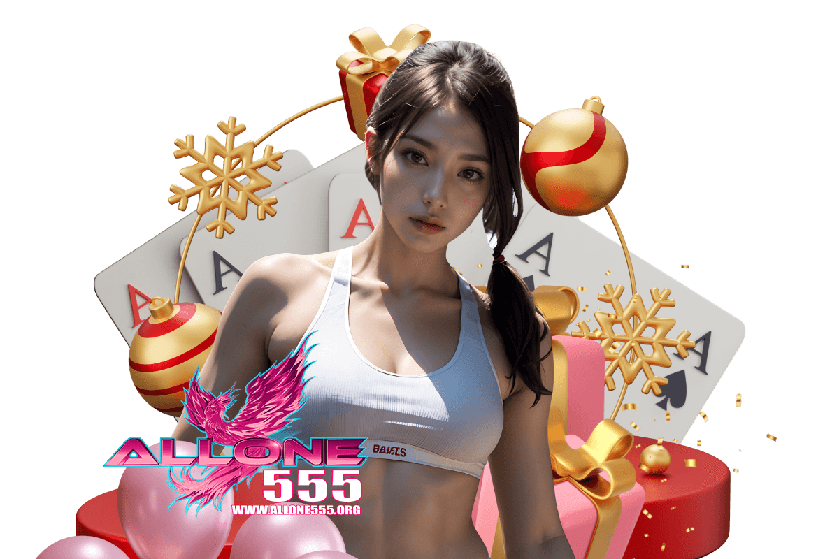allone555 ทรูวอเลท